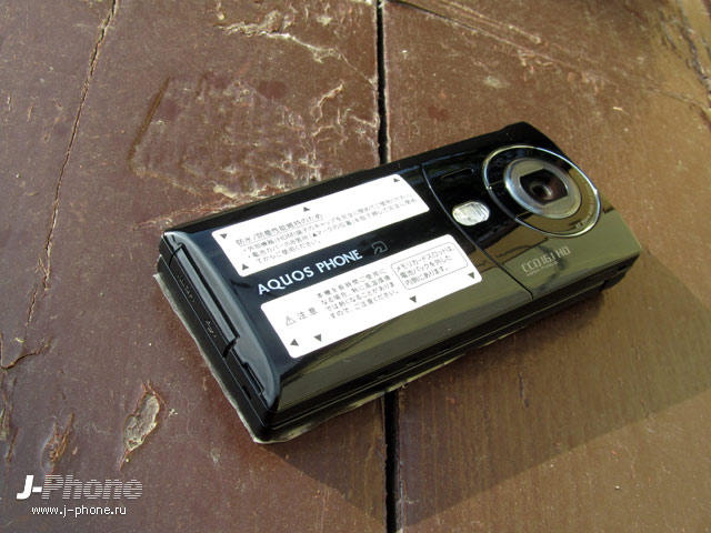 sharp softbank 007sh