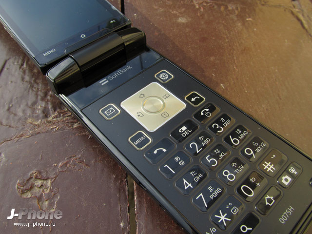 sharp softbank 007sh