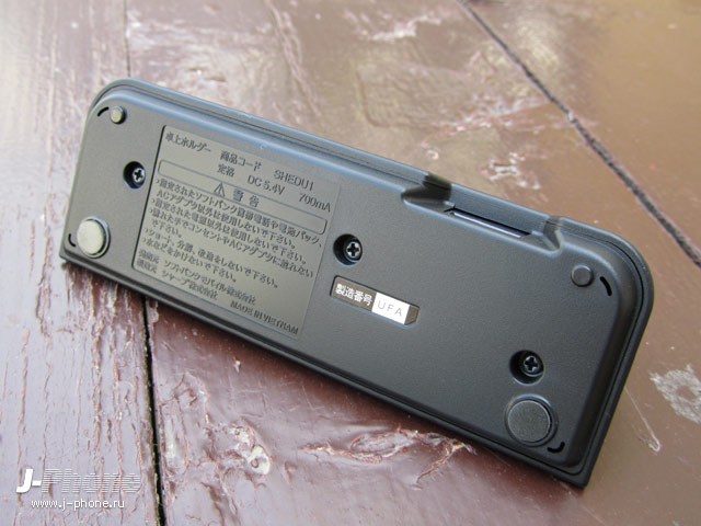 sharp softbank 007sh