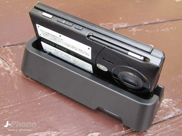sharp softbank 007sh