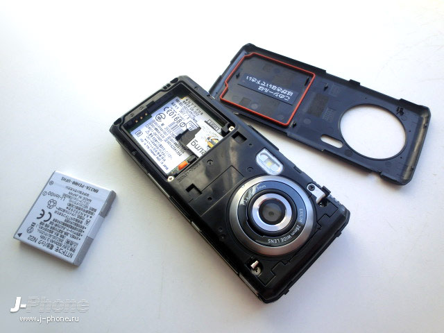 Docomo CA-01C