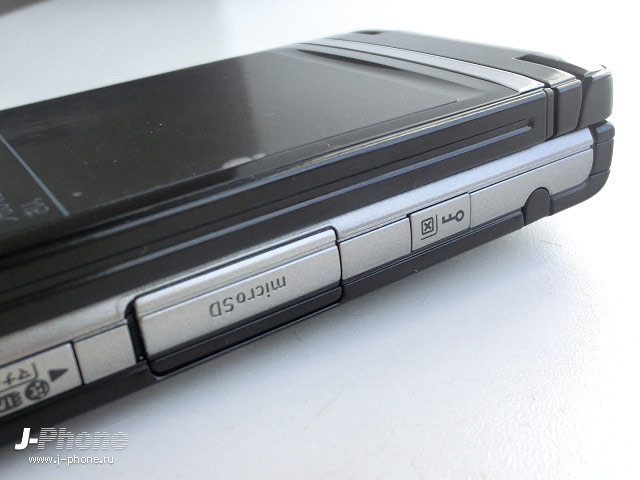 Docomo CA-01C