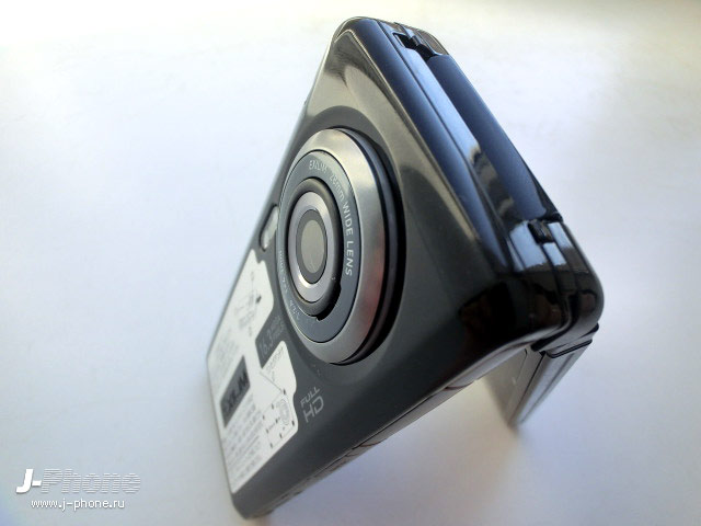 Docomo CA-01C