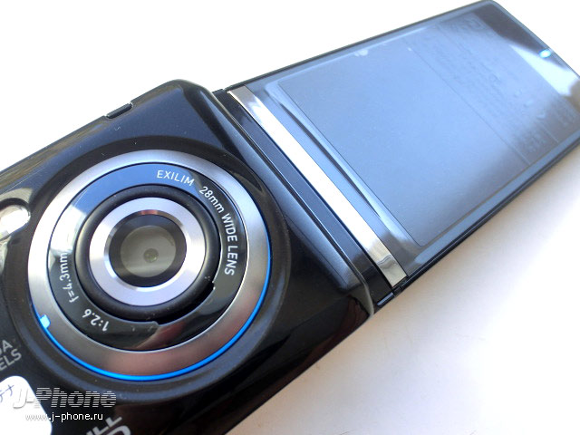 Docomo CA-01C