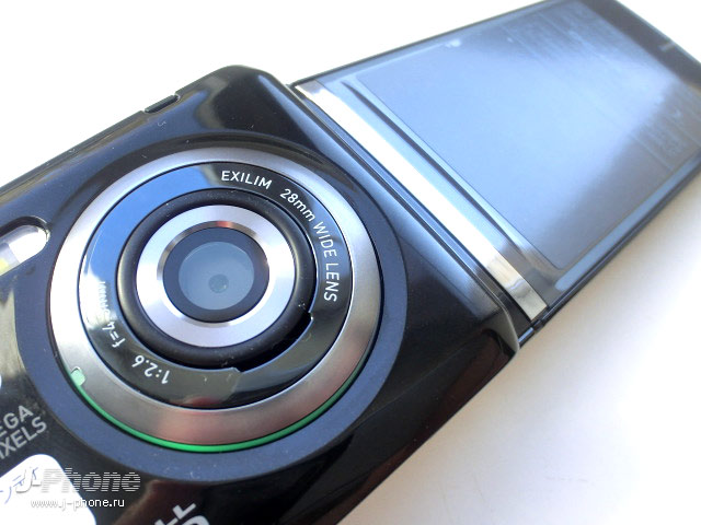 Docomo CA-01C