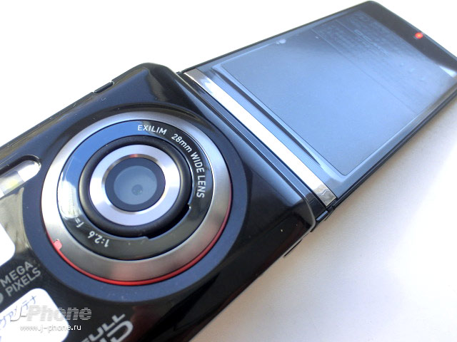 Docomo CA-01C