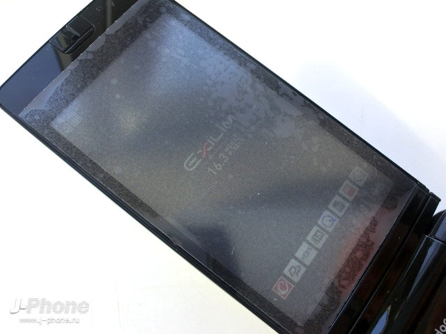 Docomo CA-01C