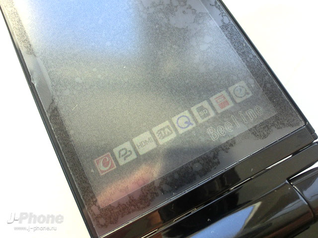 Docomo CA-01C