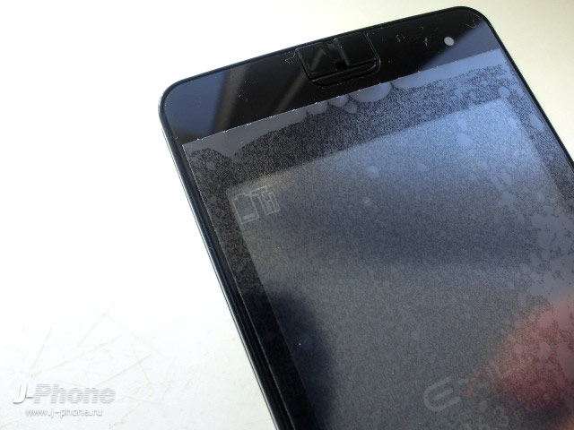 Docomo CA-01C
