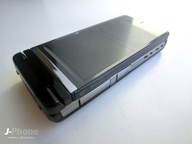 Docomo CA-01C