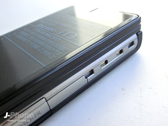 Docomo CA-01C