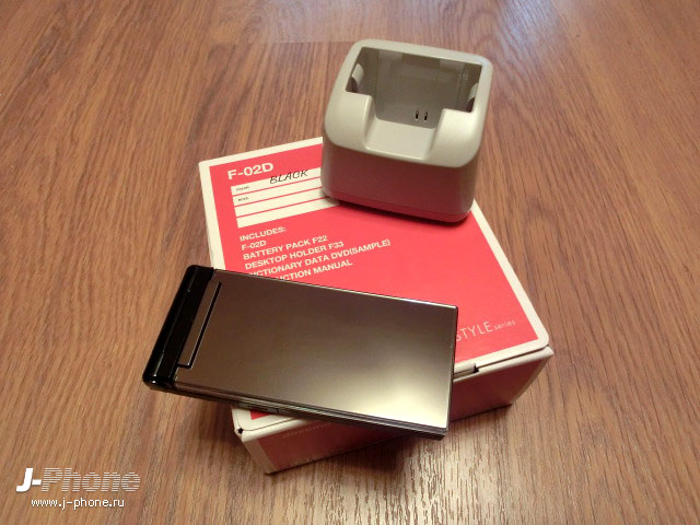 Fujitsu Docomo F-02D