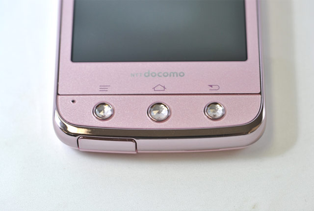 Fujitsu Docomo F-03D