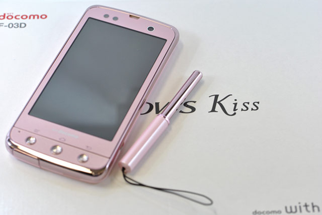 Fujitsu Docomo F-03D