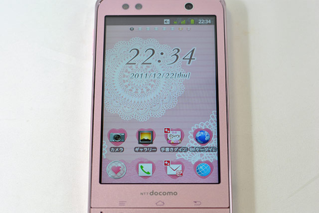 Fujitsu Docomo F-03D