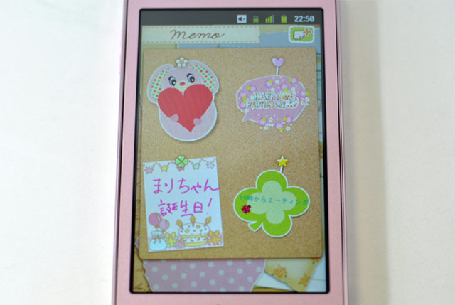 Fujitsu Docomo F-03D