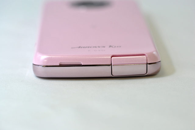 Fujitsu Docomo F-03D