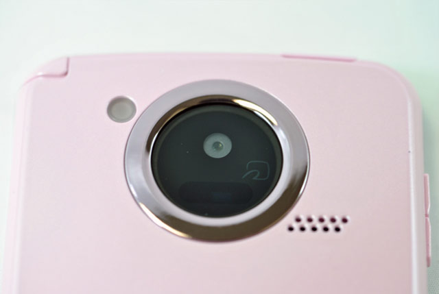 Fujitsu Docomo F-03D