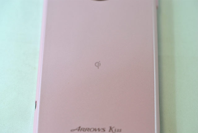 Fujitsu Docomo F-03D