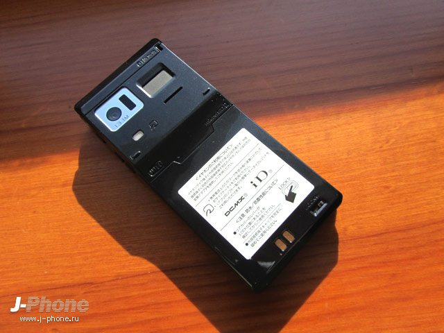 японские телефоны Fujitsu Docomo F-04D