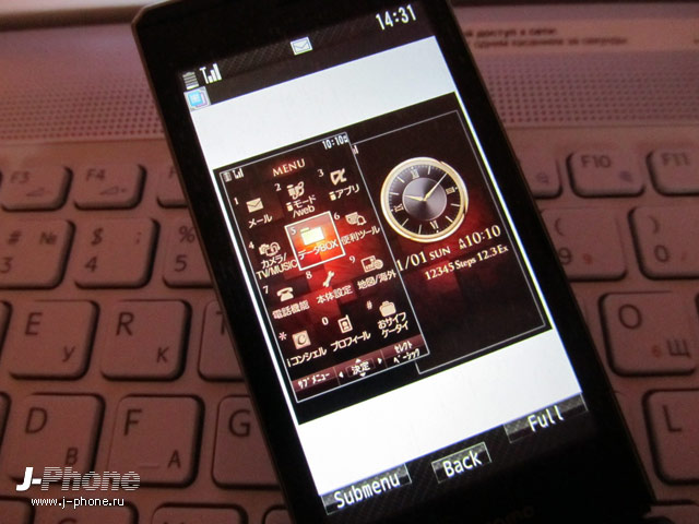 интерфейс Docomo F-04D