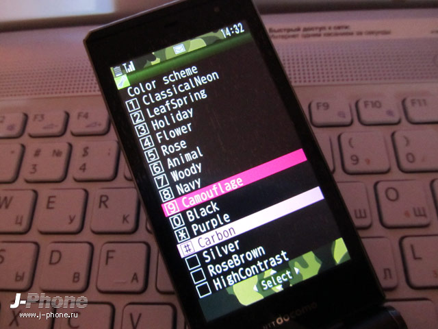 интерфейс Docomo F-04D