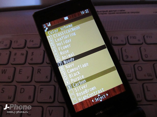 интерфейс Docomo F-04D