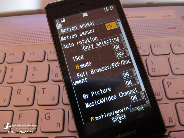 интерфейс Docomo F-04D