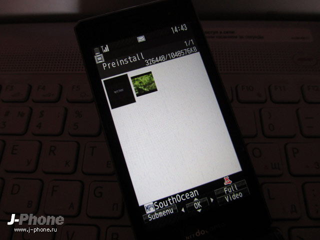интерфейс Docomo F-04D