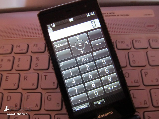 интерфейс Docomo F-04D