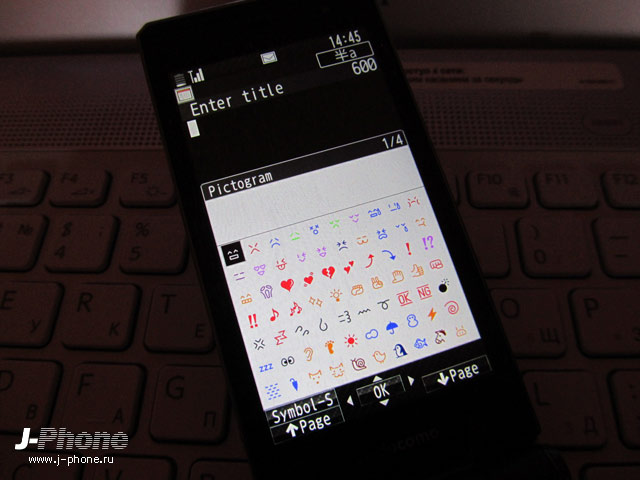 интерфейс Docomo F-04D