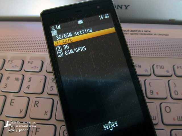 интерфейс Docomo F-04D