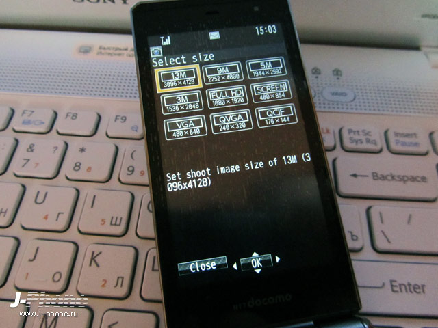 интерфейс Docomo F-04D