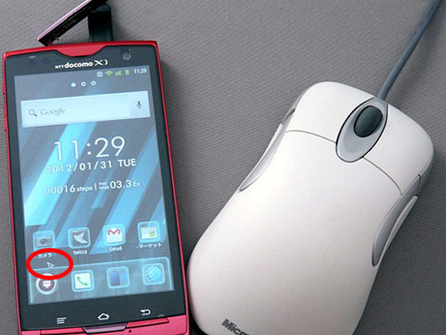 Fujitsu Docomo F-05D Arrows X LTE