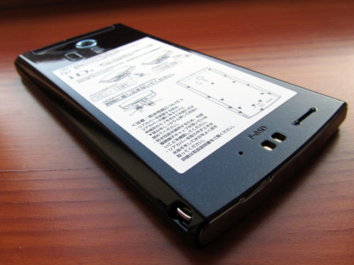 Fujitsu Docomo F-05D Arrows X LTE