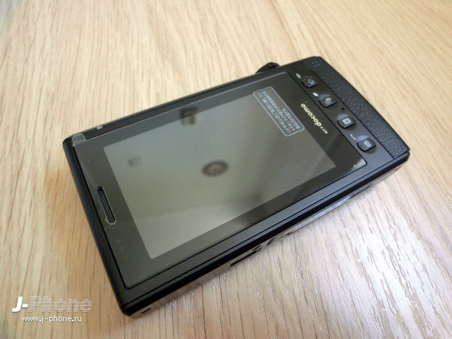 японские телефоны Docomo L-03C