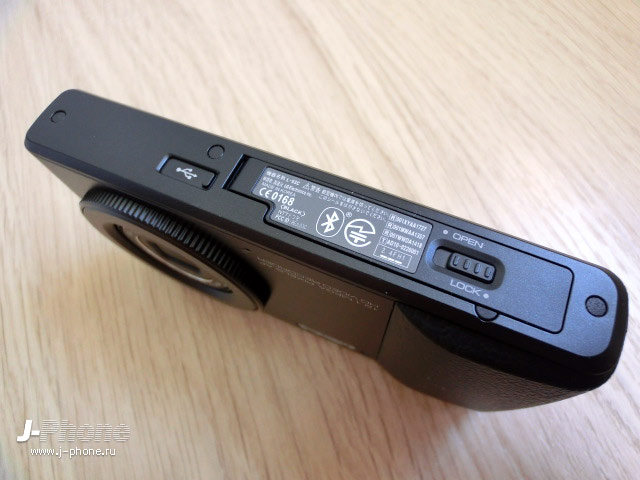 японские телефоны Docomo L-03C