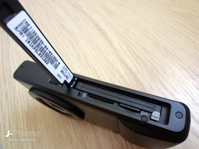 японские телефоны Docomo L-03C