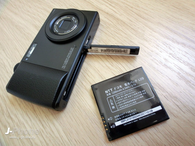 японские телефоны Docomo L-03C