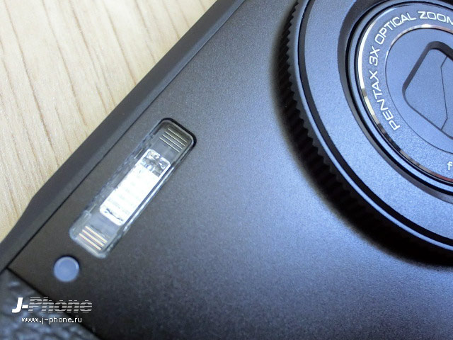 японские телефоны Docomo L-03C