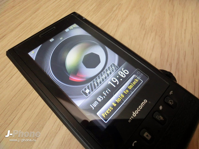 японские телефоны Docomo L-03C