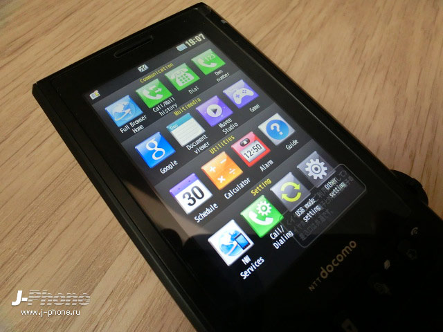 японские телефоны Docomo L-03C