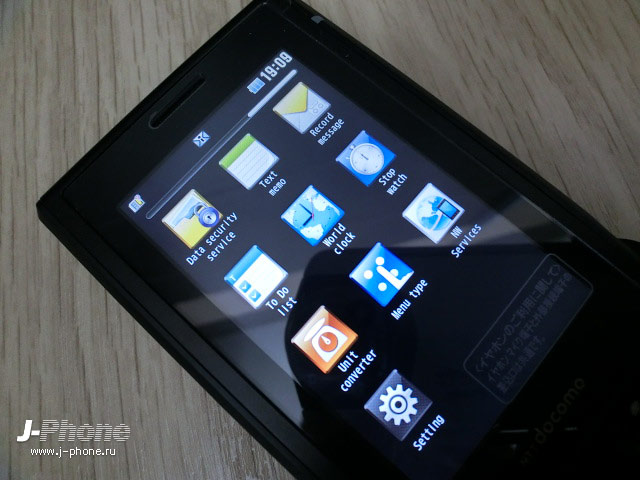 японские телефоны Docomo L-03C