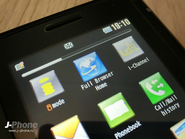японские телефоны Docomo L-03C