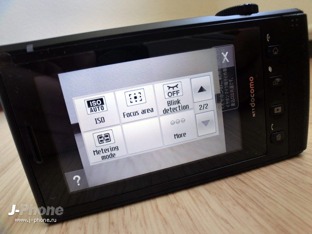 японские телефоны Docomo L-03C