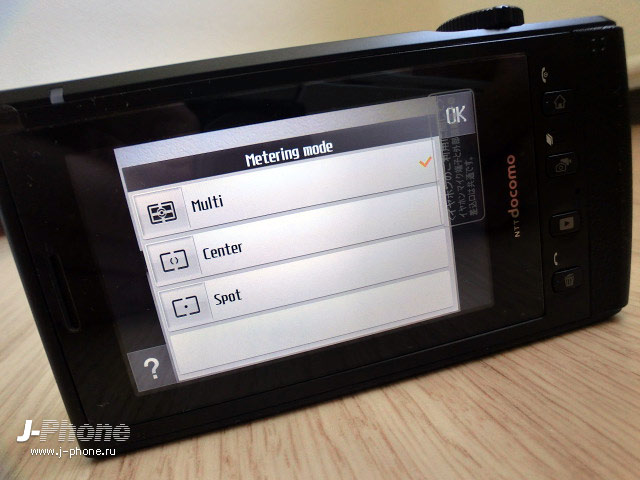 японские телефоны Docomo L-03C