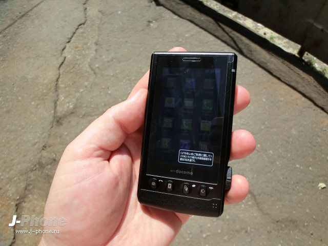 японские телефоны Docomo L-03C