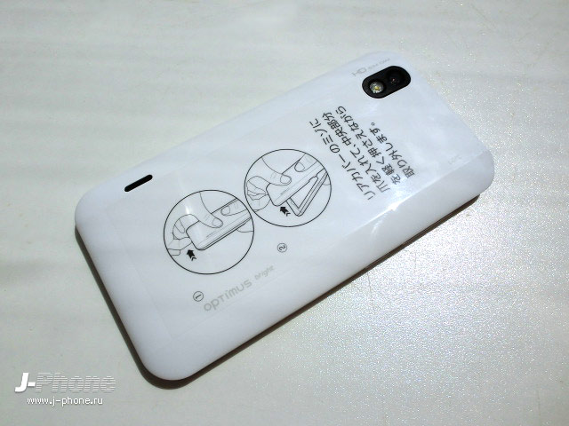 японские телефоны Docomo L-07C Optimus Bright