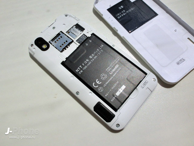 японские телефоны Docomo L-07C Optimus Bright