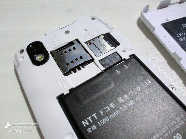японские телефоны Docomo L-07C Optimus Bright